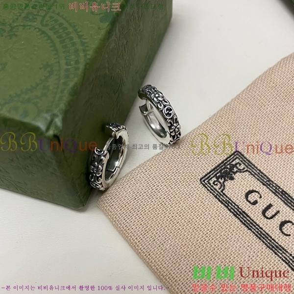 ���� �Ͱ��� G33U457-3