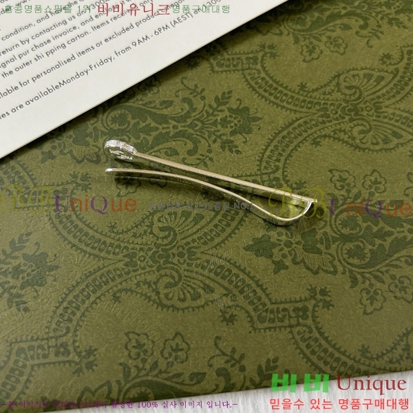 ���� ��Ÿ���� G33U4122-1