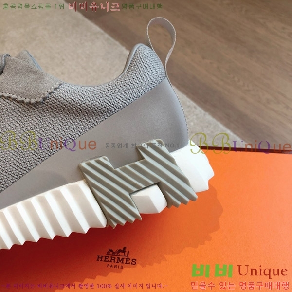 �����޽� �ٿ�� ����Ŀ�� 34H746538-1