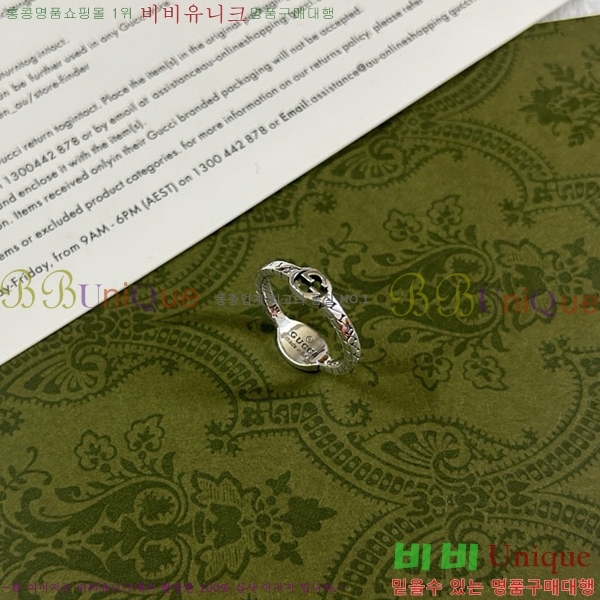 ���� ���� GU95556-1