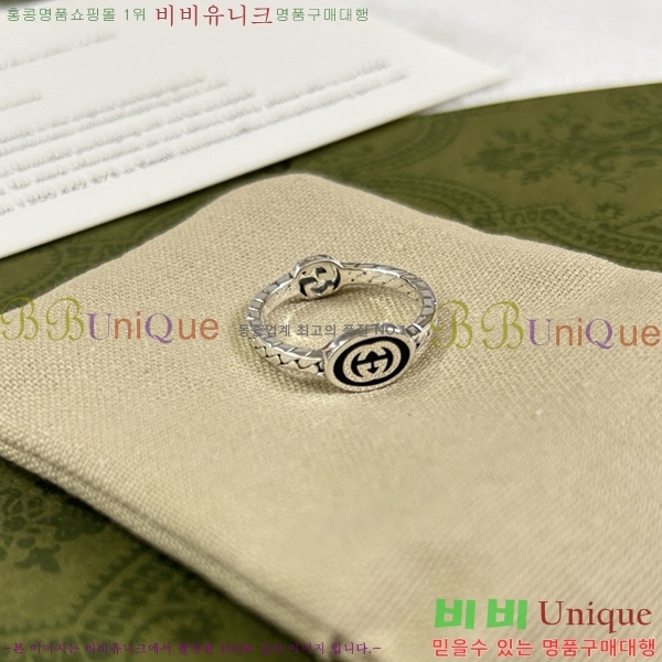 ���� ���� GU95556-1