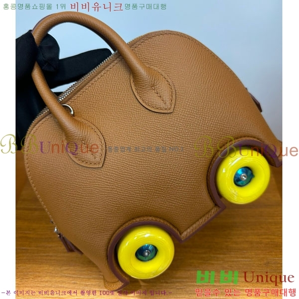 #�����޽� ������ �� �� �� HE712379-106