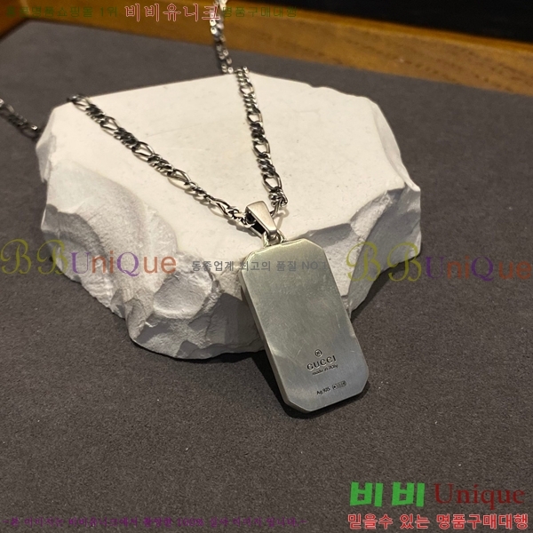 ���� ����� GU5051178-1