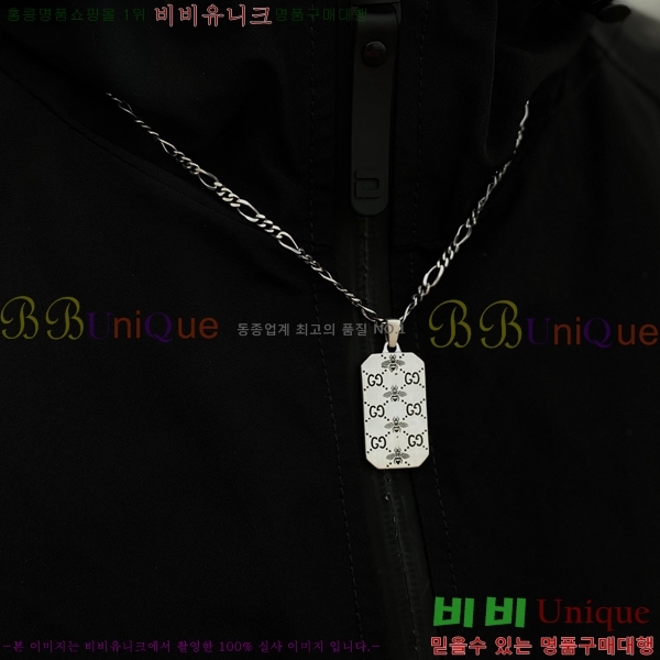 ���� ����� GU5051178-1