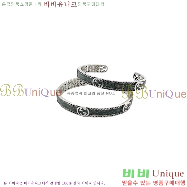 ���� ���� G12U44677-3