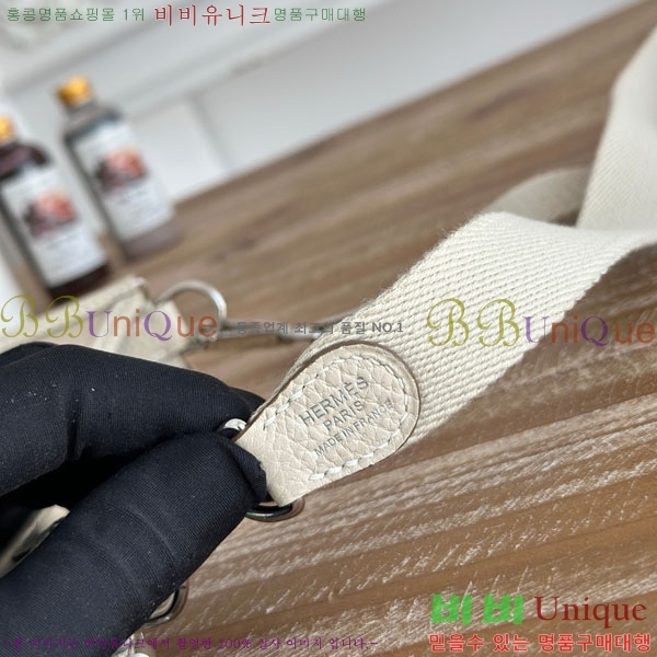 #�����޽� ������ �̴� HEW85838-706 ����ǰ