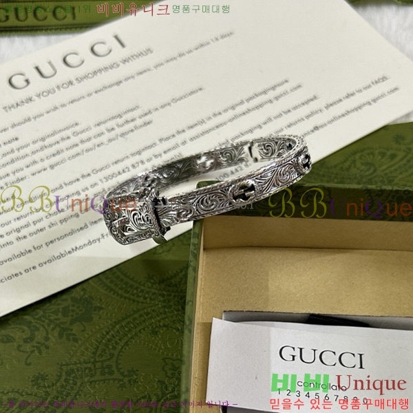 ���� ���� G12U44677-4