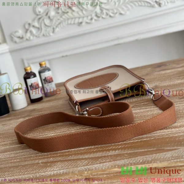 #�����޽� ������ �̴� HEW85838-707 ����ǰ