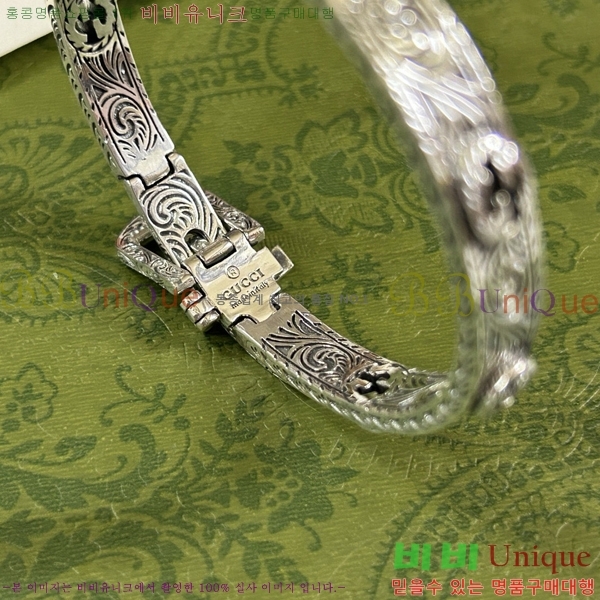 ���� ���� G12U44677-4