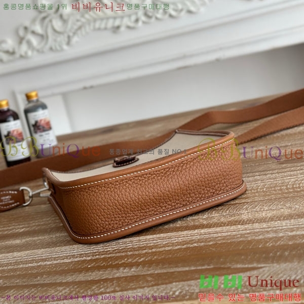 #�����޽� ������ �̴� HEW85838-707 ����ǰ