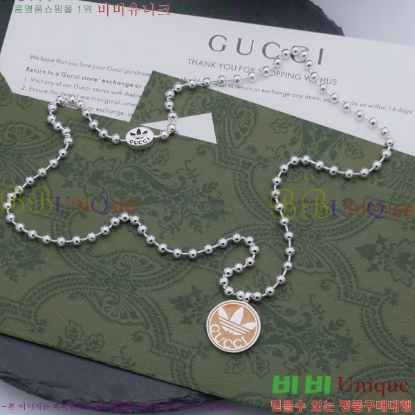 ���� ����� GU5051178-2