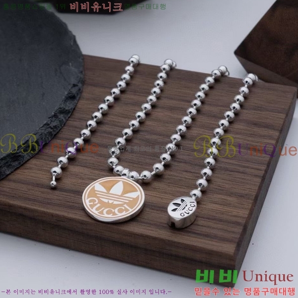 ���� ����� GU5051178-2