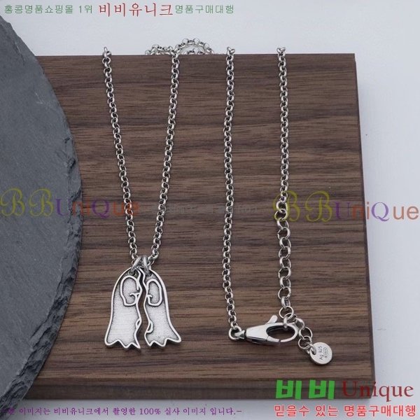 ���� ����� GU5051178-3