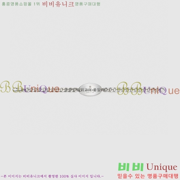 ���� ���� G12U44677-5