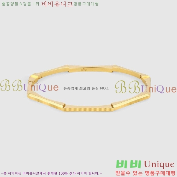 ���� ���� G12U44677-7 