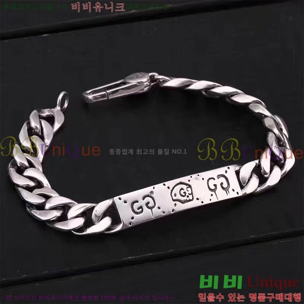 ���� ���� G12U44677-8 