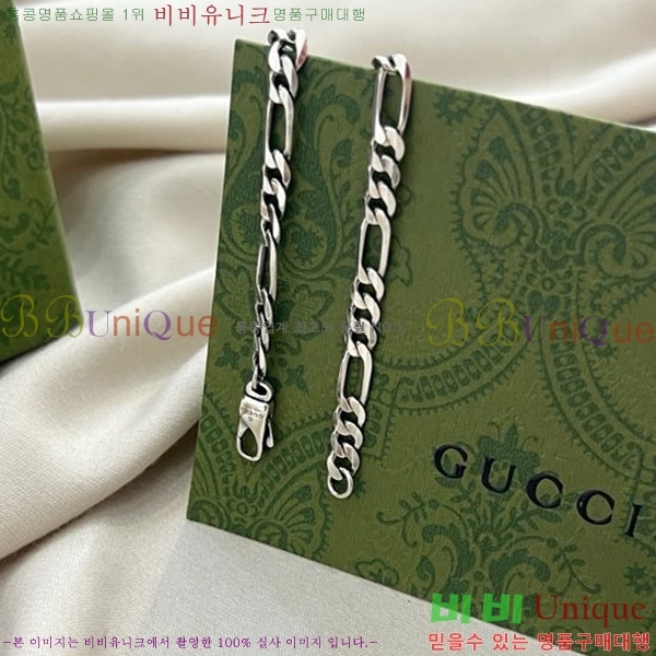 ���� X �Ƶ�ٽ�  ����� GU5051178-4