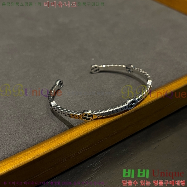 ���� ���� G12U44677-11