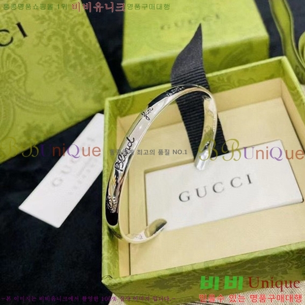 ���� ���� G12U44677-12