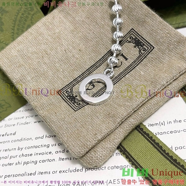 ���� ���� G12U44677-13