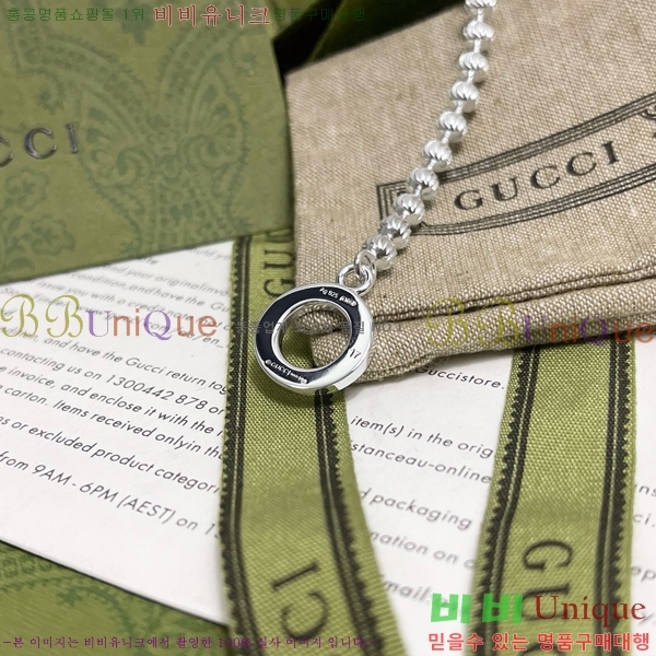 ���� ���� G12U44677-13