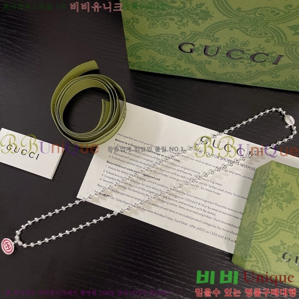 ���� ����� GU5051178-6     