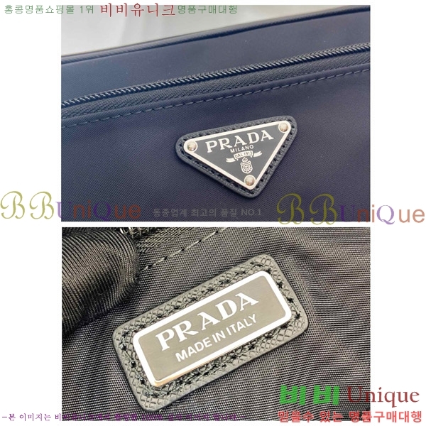 #����� �ﰢ �ΰ� �����Ϸ� Ʈ���� �Ŀ�ġ 2NA819-102