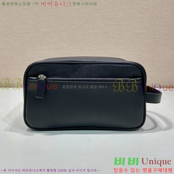 #����� �����Ϸ� Ʈ���� �Ŀ�ġ 2NA819-100