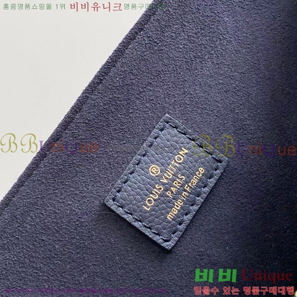 #���̺��� ���� ���۹� M57345-104