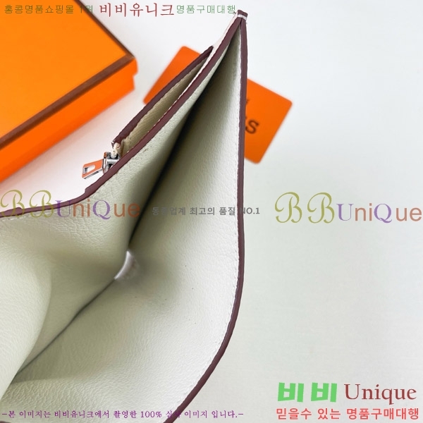 �����޽� H �Ļ�Ʈ ����Ʈ ���� 51110-5