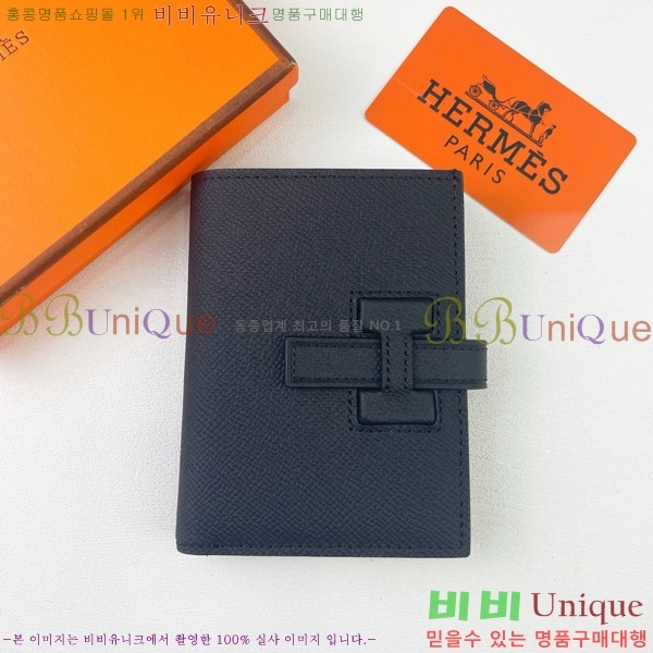 �����޽� H �Ļ�Ʈ ����Ʈ ���� 51110-7