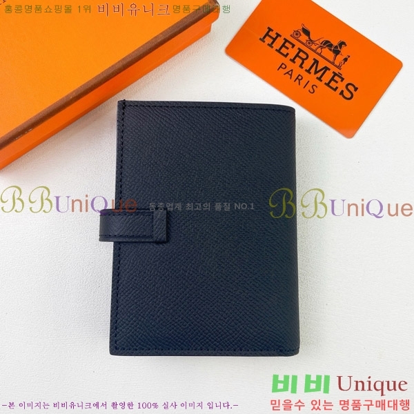 �����޽� H �Ļ�Ʈ ����Ʈ ���� 51110-7