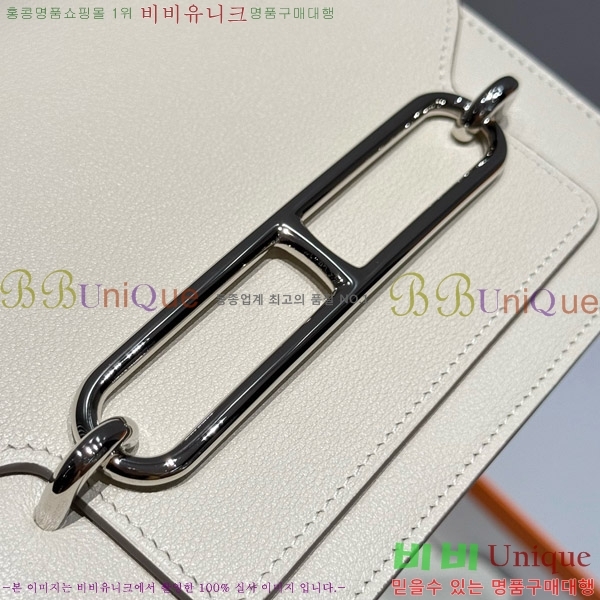 #�����޽� �Ѹ����� 19 Eve ���� HE3252017-111