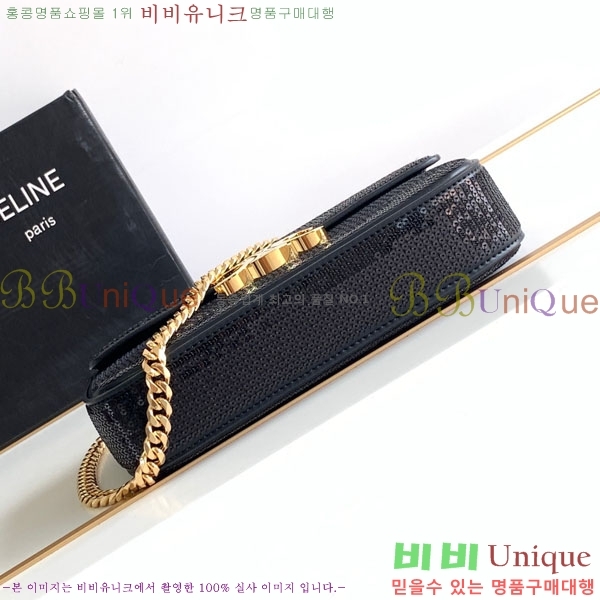 #������ Ʈ������ ü�� ����� 197992-703