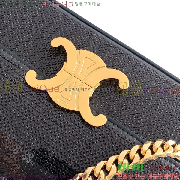 #������ Ʈ������ ü�� ����� 197992-703