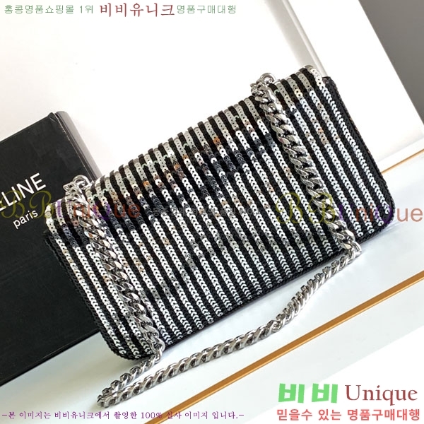 #������ Ʈ������ ü�� ����� 197992-901