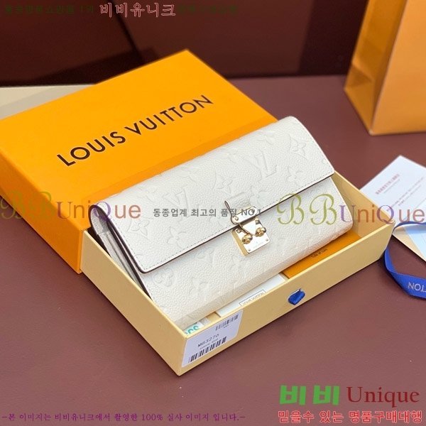 #���̺��� ���׷� �������� ������������ ��� ��Ƽ�� M83276-100