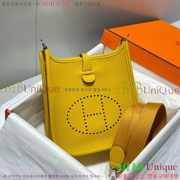 #�����޽� ������ �̴� HEW85838-651