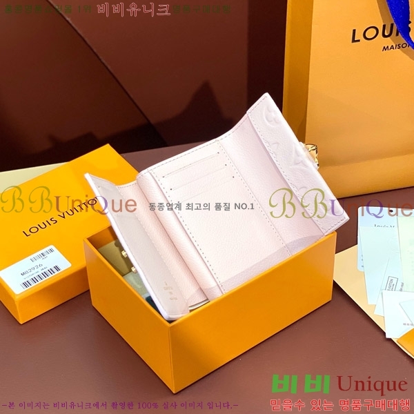 #���̺��� ��Ƽ�� ����Ʈ ���� M82926-101