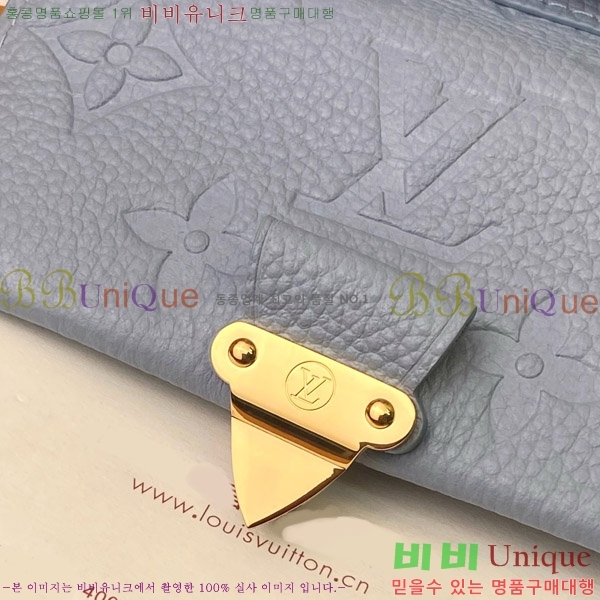 #���̺��� ��Ƽ�� ����Ʈ ���� M82926-102