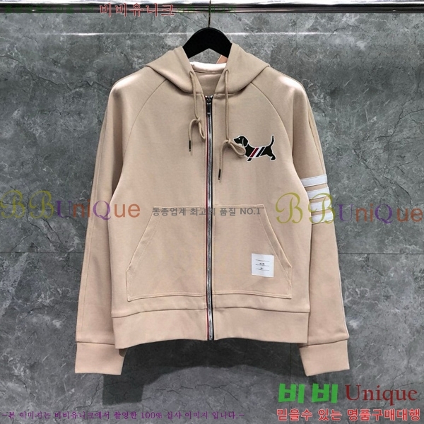  ����� ��Ʈ T57700042-5