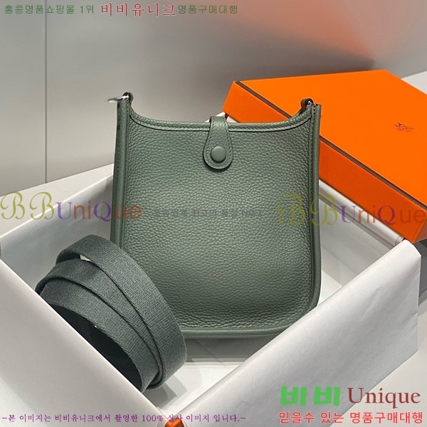 #�����޽� ������ �̴� HEW85838-644