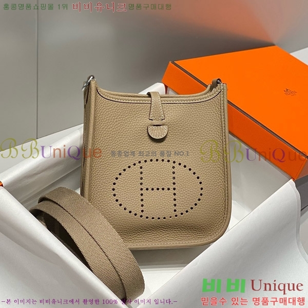 #�����޽� ������ �̴� HEW85838-645