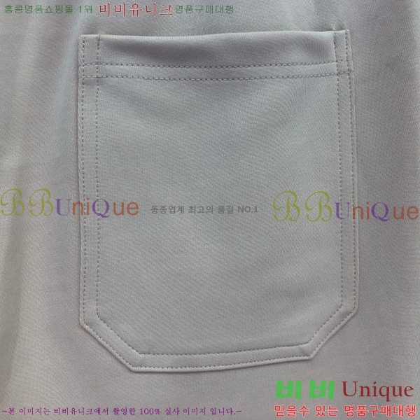  ����� ��Ʈ T57700042-5