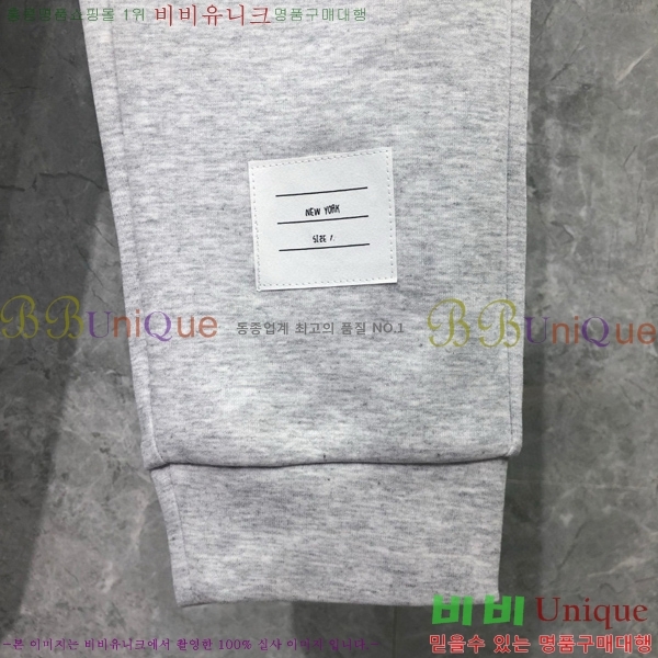  ����� ��Ʈ T57700042-6