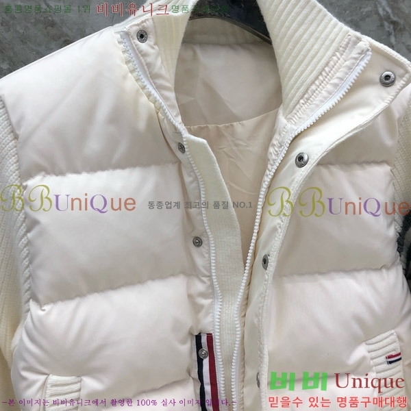 ���� ����� �� ��Ʈ �е� TB623315-1