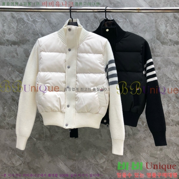 ���� ����� �� ��Ʈ �е� TB623315-2