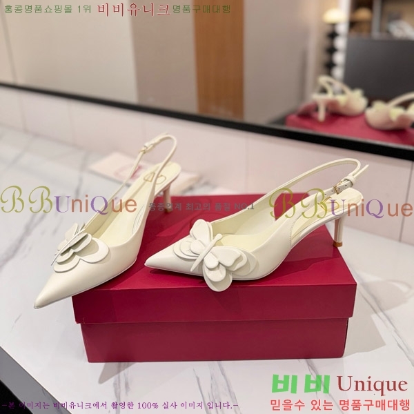 �߷�Ƽ�� ������ 30VA7235721-3