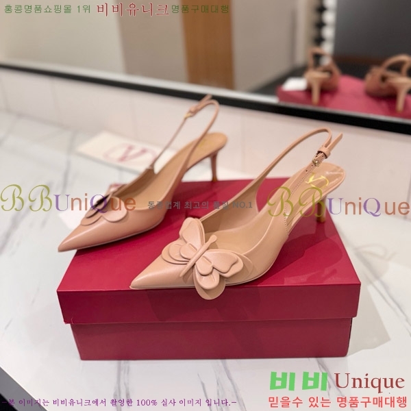 �߷�Ƽ�� ������ 30VA7235721-2