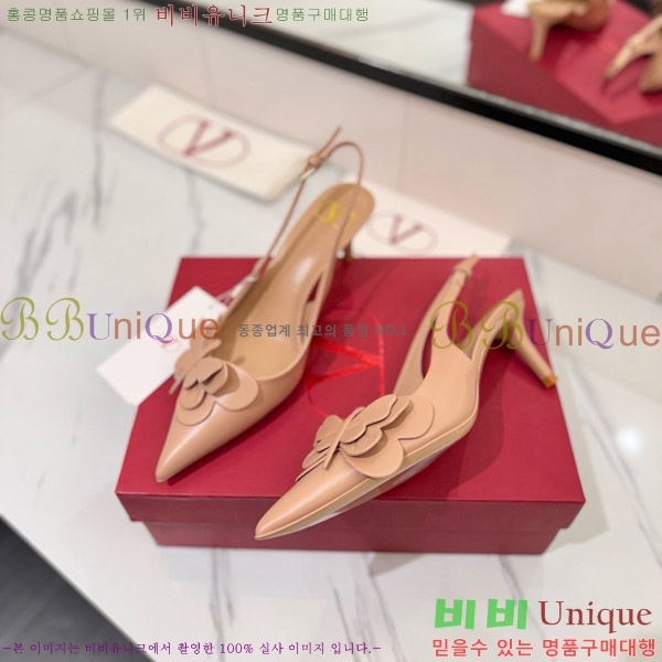 �߷�Ƽ�� ������ 30VA7235721-2